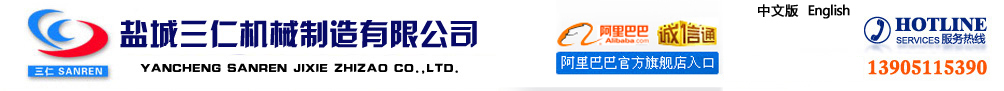 返回頂部